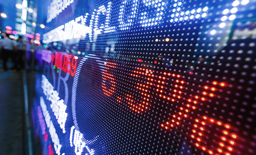 LED 전광판의 사용